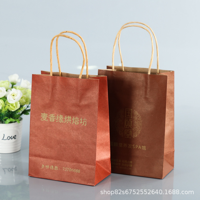 热销新款牛皮纸优质复合袋可加印LOGO包装袋定做精美图样纸袋