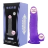 Purple [Medium number] large quantity discount