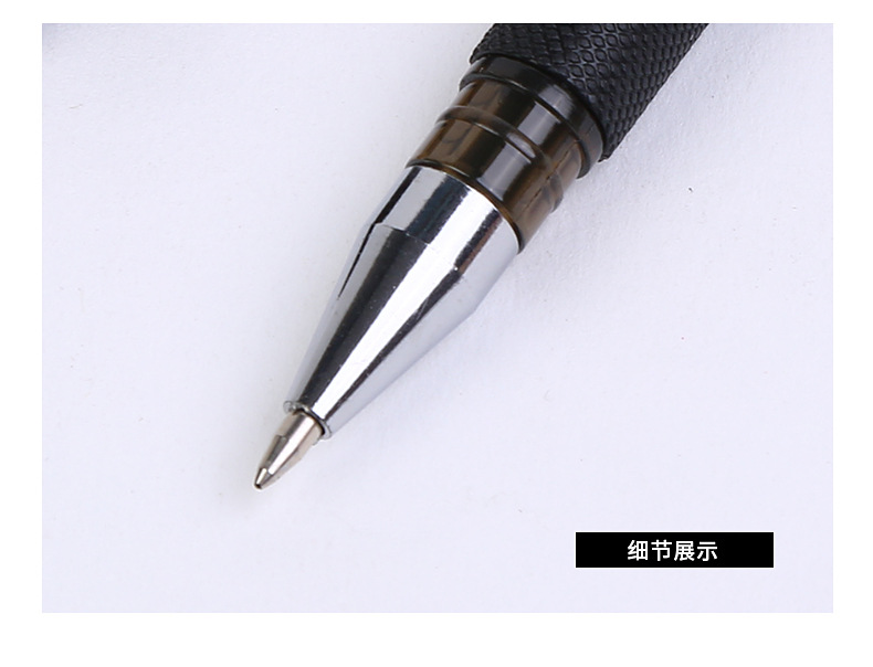 黑珍珠中性笔_13