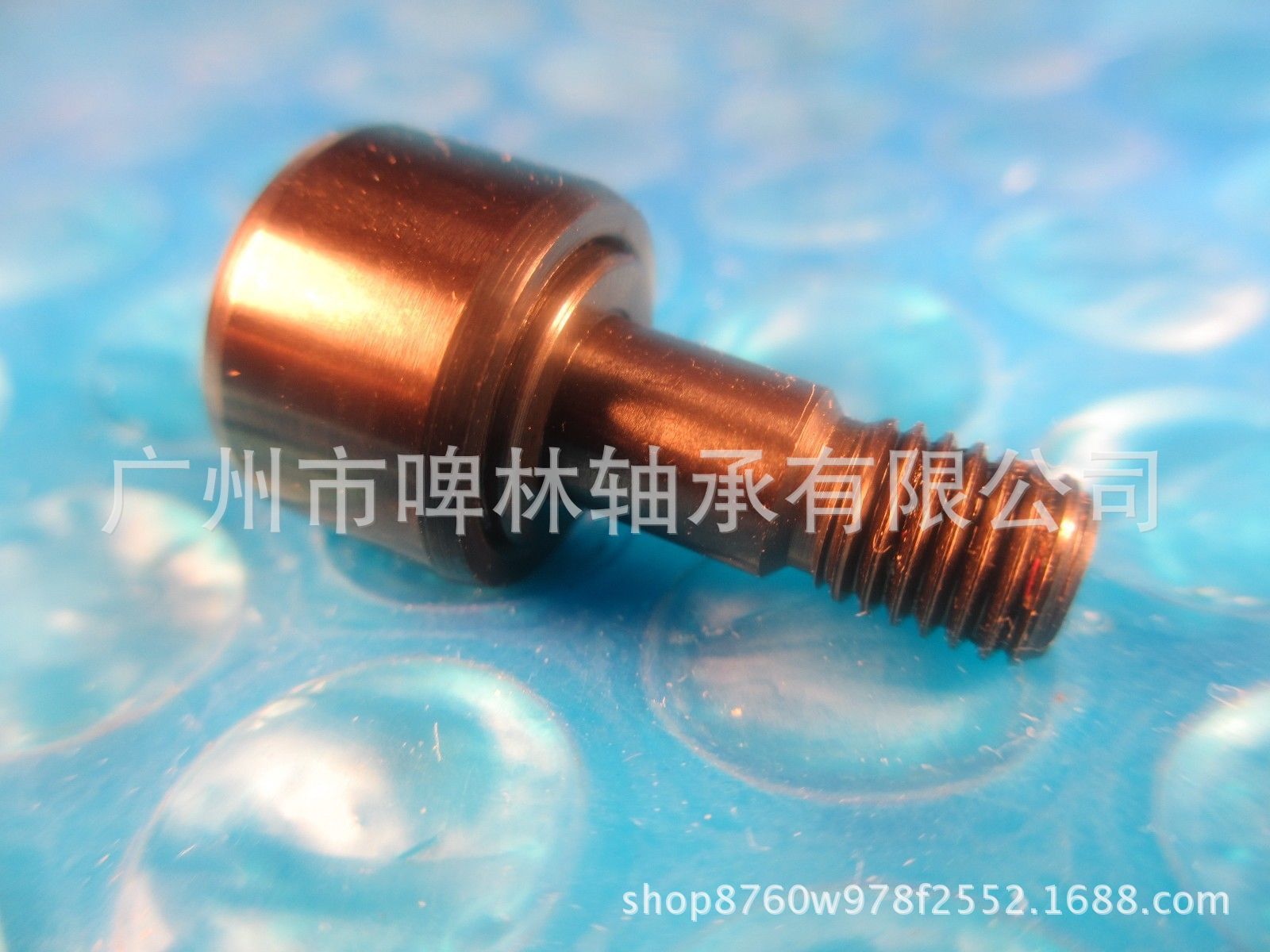 美国MCGILL CFH9/16SB重型螺柱滚轮轴承尺寸4.83X14.29X26.2mm