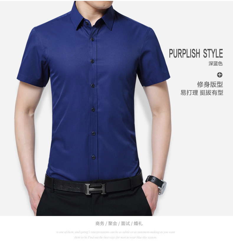 Chemise homme en Polyester Polyester  - Ref 3443088 Image 34