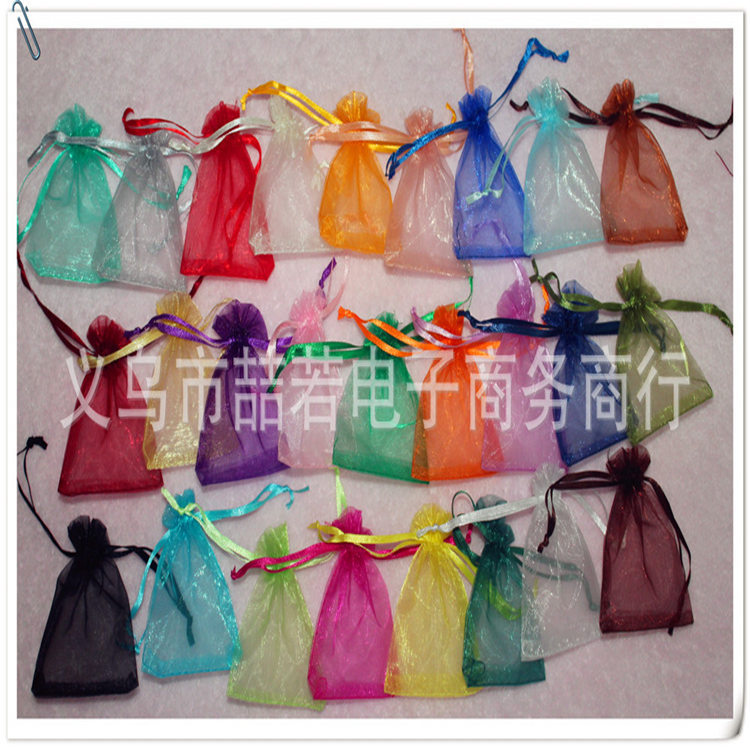 珍珠纱袋厂家直销现货 素色欧根纱袋束口袋 礼品包装首饰袋7*9