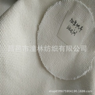 �񷫲�ȫ��ȫ��ɫ��10/4*10/4 4*4 400g-600g��ĥë�������