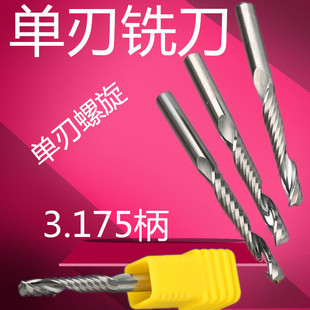 ����3.175����߹����a��������㊵�������PVC �oë�� ��̙C����