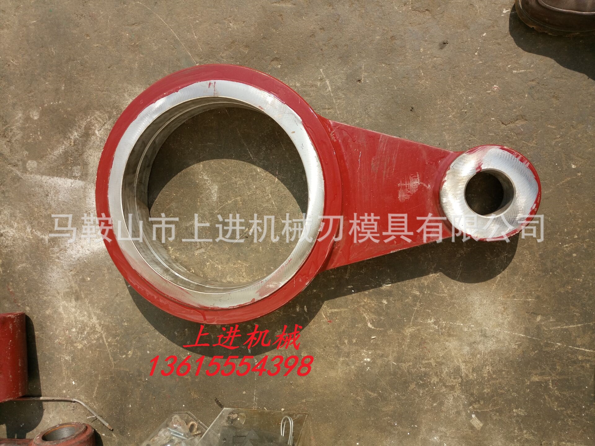 上海长江产 Q11-3*2000机械剪板机连杆 剪板机配件