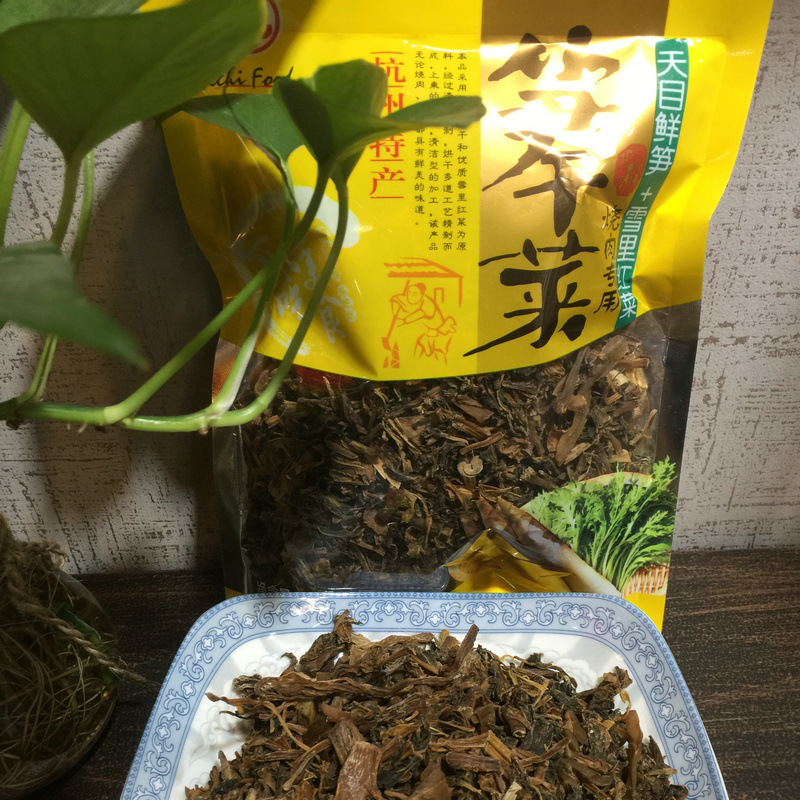 玉宝笋干菜炒菜炖汤作料天目山笋干菜炖肉笋干菜脱水梅菜干