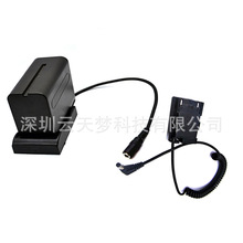 F970扣板电池底座+DR-E6假电池适用佳能EOS 5DS R 6D 7D