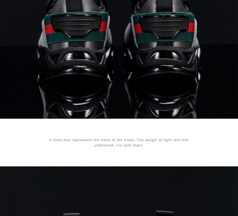 Men's Air Cushion Sports Shoes 6