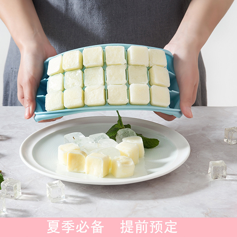 冰块盒制冰盒硅胶制作带盖创意家用做雪糕的模具自制冰箱冷冻冰格|ms