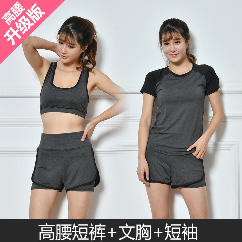 Costume femme en Fibre de charbon de bambou - Ref 3333652 Image 4