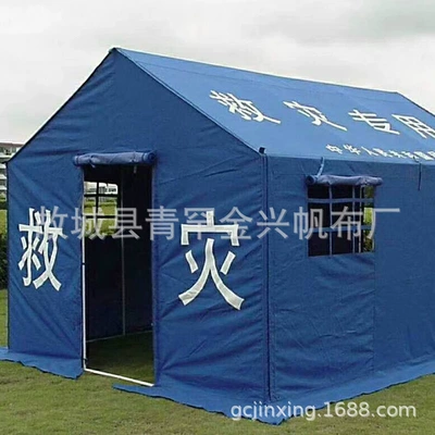 Wholesale Canvas Tents, Disaster Relief Çadırlar