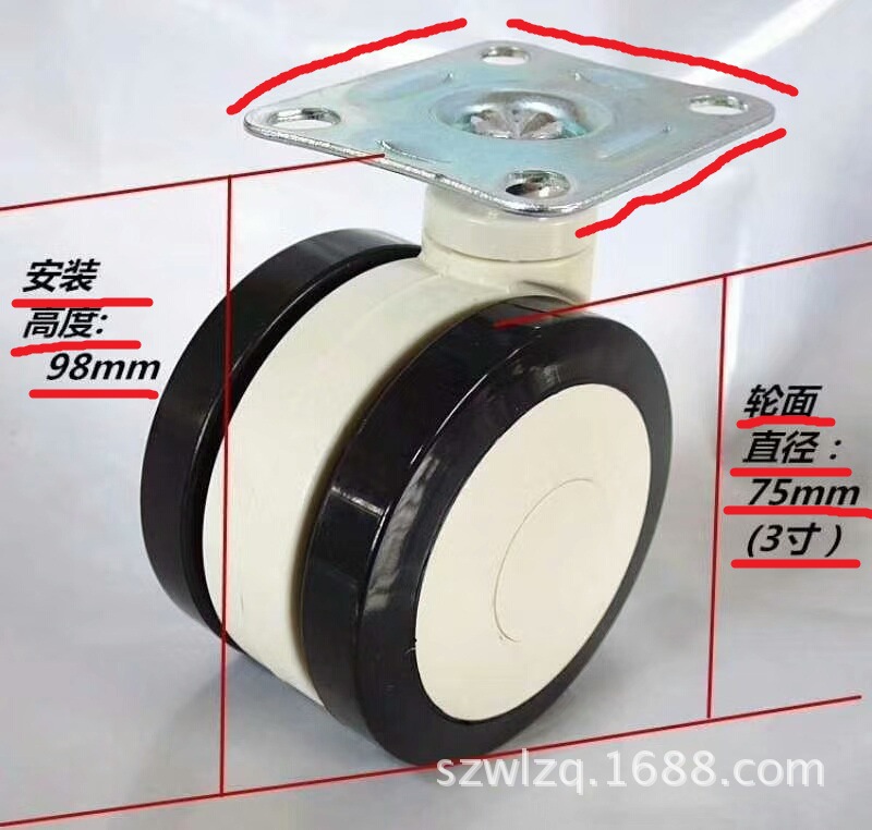 医护脚轮 医院脚轮 医用脚轮 PU脚轮 医疗脚轮 万向脚轮 医疗设备