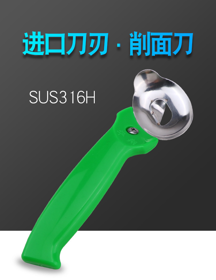 详情1_01.jpg