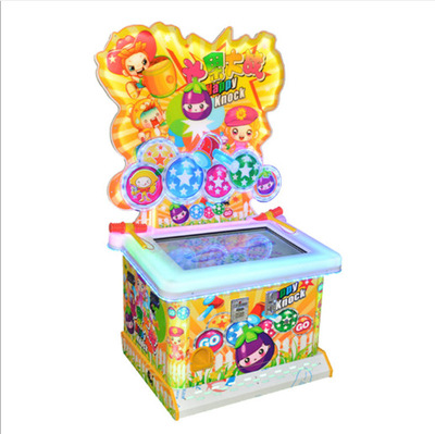 水果大战屏幕打地鼠儿童游乐园游戏机亲子互动大型电玩投币游艺机|ms