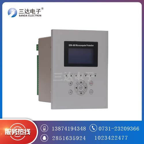三达微机进线备自投保护监控装置 资料下载 数字式保护测控装置