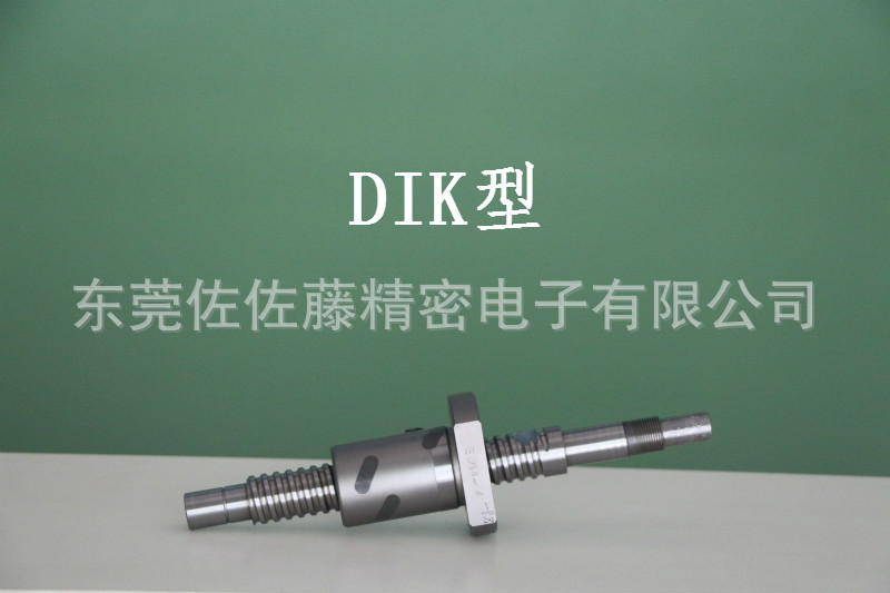 THK DIK1404 DIK1605【日本进口】