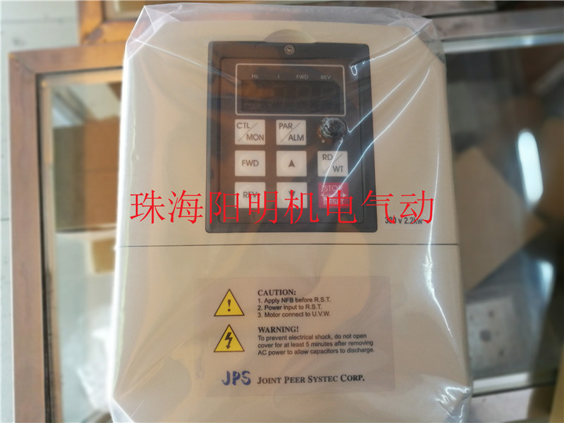 JPS变频器PDAN-4022。PDAN-4037.PDAN-4055.PDAN-4075.PDAN-4110