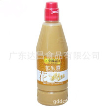 李锦记花生酱455g/瓶方便酱料夹心面包饼干拌面蒸饺火锅多功能