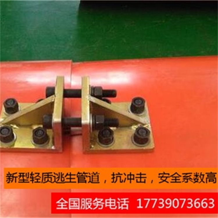 广元大口径隧道逃生管道设置 高分子聚乙烯管抱箍连接