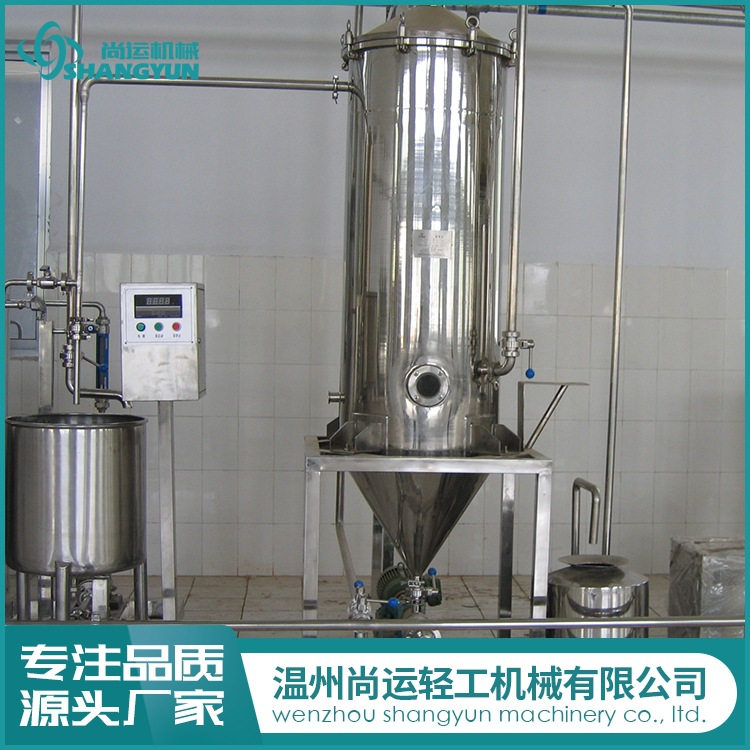 供应真空脱气罐 真空脱气机组 真空罐