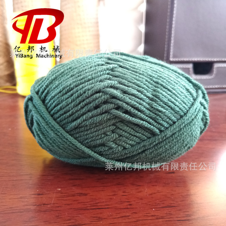 SJL亿邦全电脑控制多锭草丙球机多头毛线成球机适应需求麻球机
