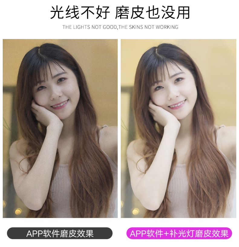 Perche selfie en Acier inoxydable - Ref 3385951 Image 15