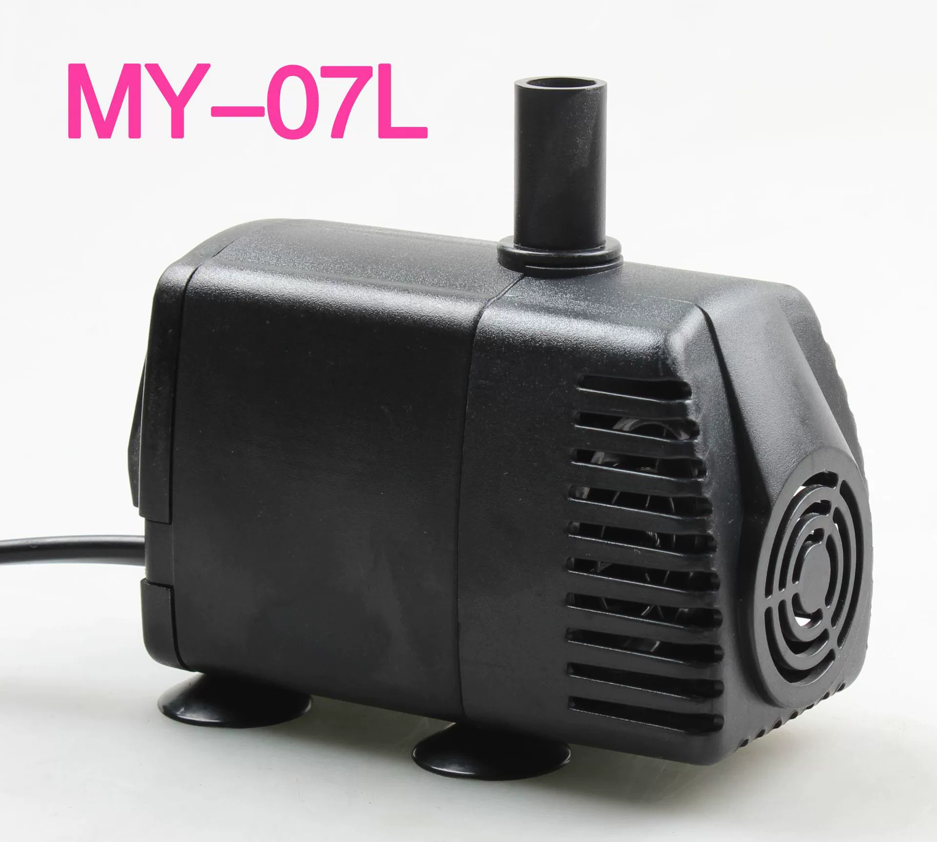 Mingyi MY-07L Рыбный аквариум насос ремесленный насос микро погружной насос