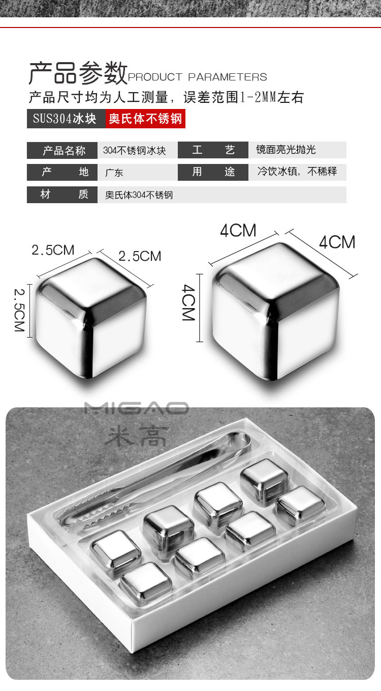 详情_08_副本.jpg