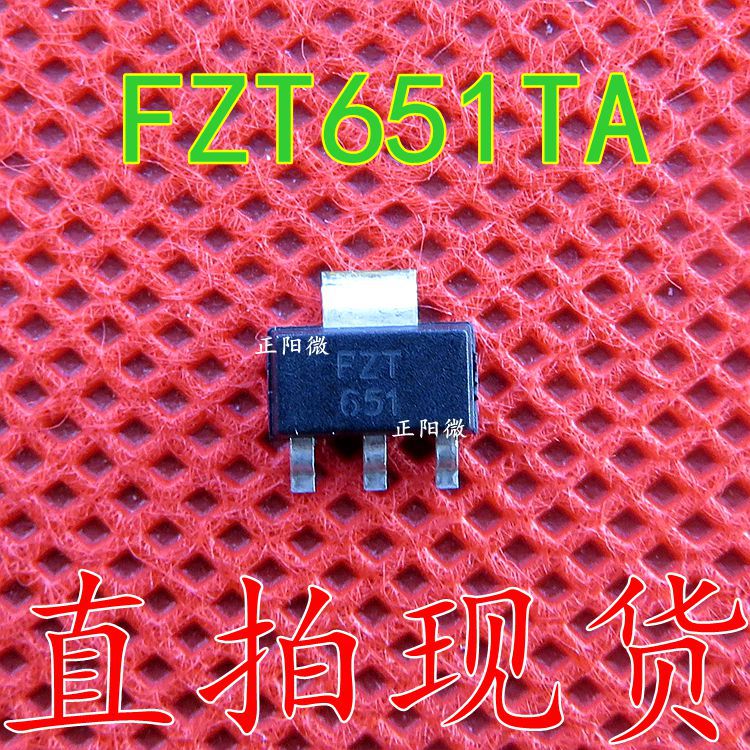 原装 贴片三极管 FZT651 FZT651TA SOT-223 NPN晶体管
