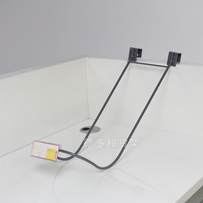 超市篮球挂钩体育用品展示架卡方管球架双线挂钩加粗加厚批发|ms