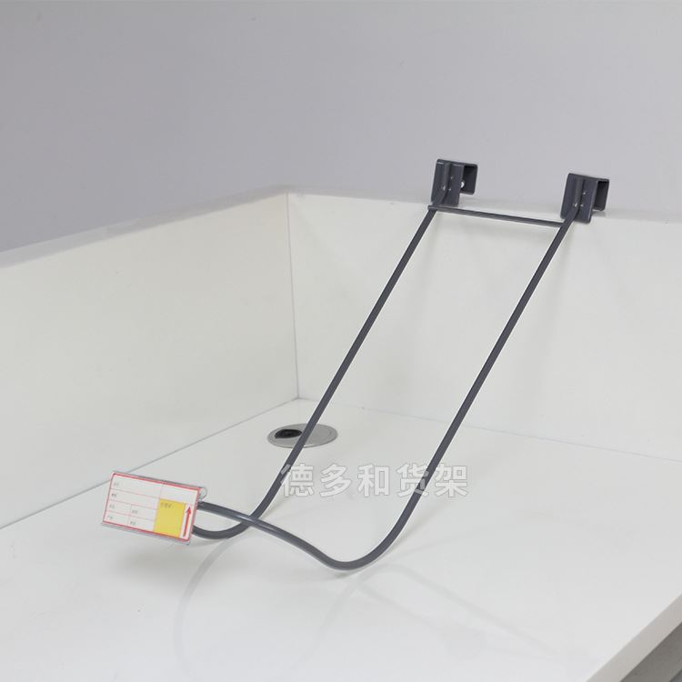 超市篮球挂钩体育用品展示架卡方管球架双线挂钩加粗加厚批发|ms