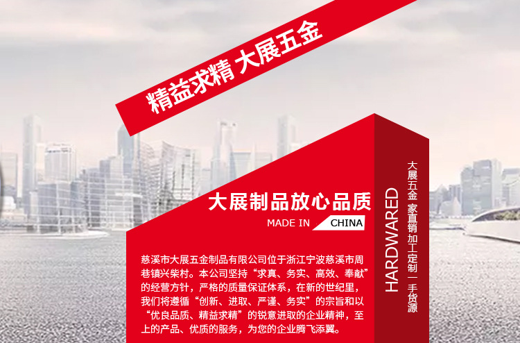 大展内页_01