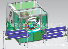 �V�������m����O�䡢�V�������m�ԄӴ���O��