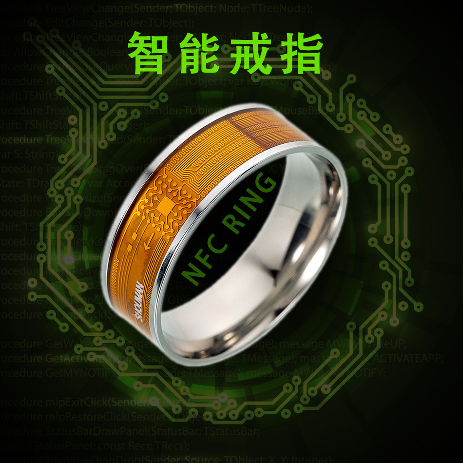 跨境专供 NFC智能戒指智能饰品 智能家居 智能穿戴 手机配件批发-阿里巴巴