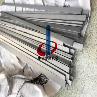 Ӳ�|�Ͻ��L�lF20�u䓗l