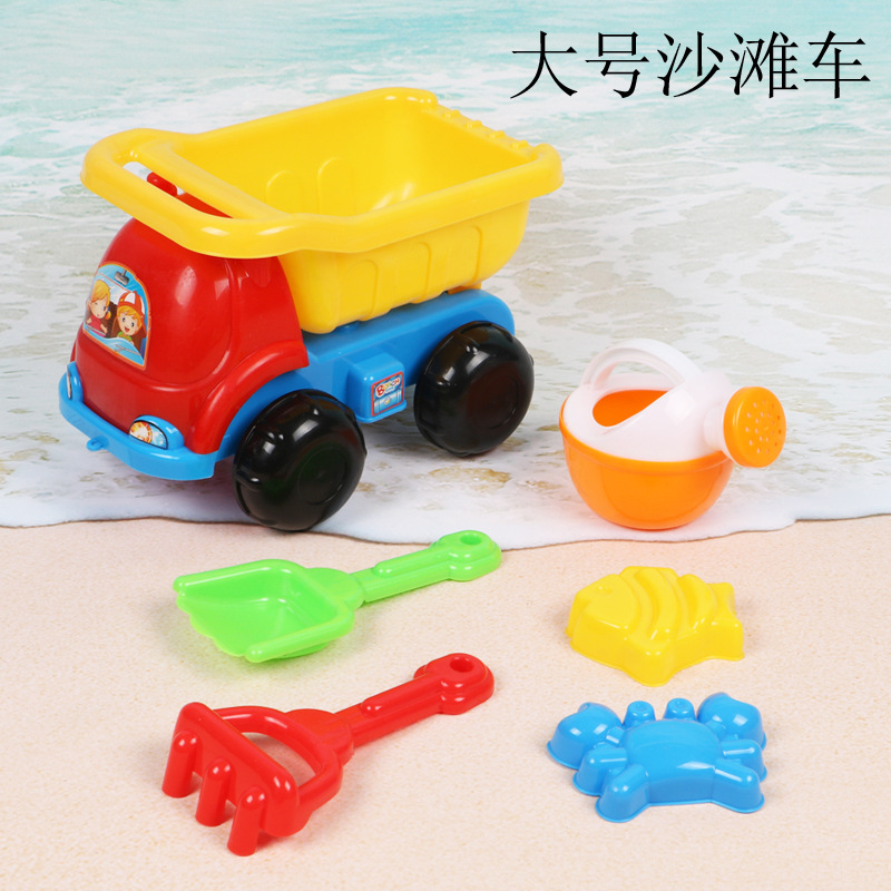儿童大号沙滩车玩具套装 沙滩铲玩沙铲子工具过家家玩具批发