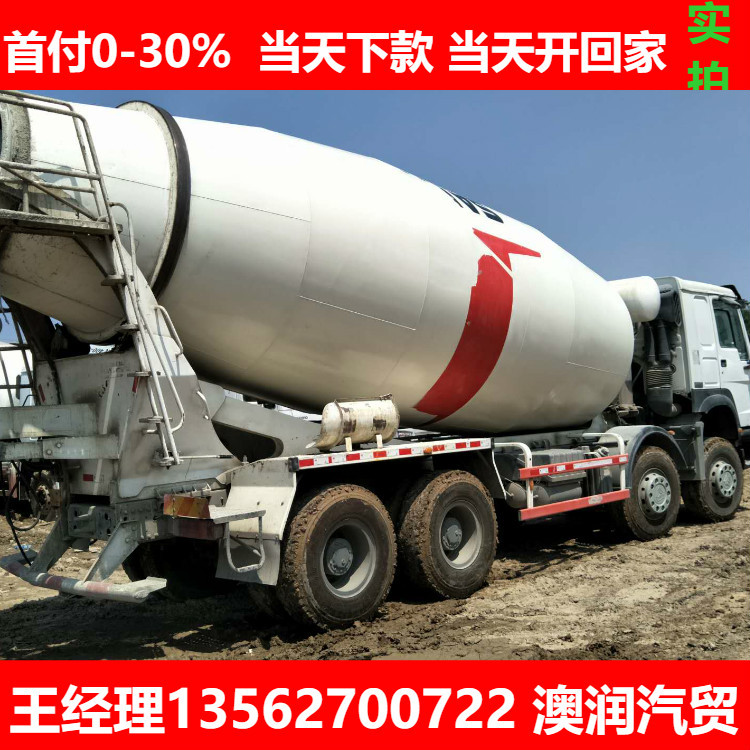出售二手搅拌罐车16年商砼搅拌车豪沃20方水泥搅拌运输车国四机器