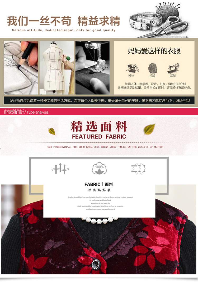 Gilet femme en Velours d or - Ref 3317286 Image 11