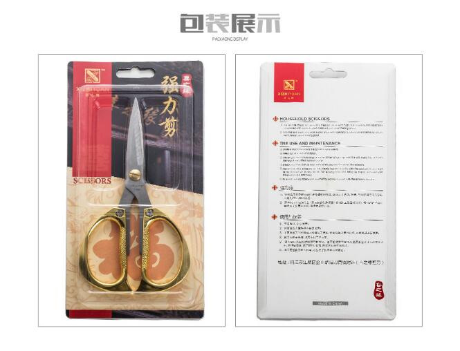 QQ？？剧？？20180102163324