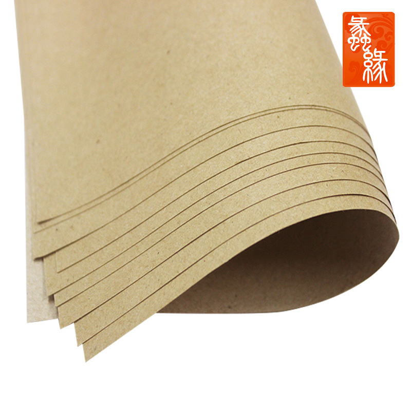 牵引牛皮纸牛皮纸牛皮包装纸全木浆牛皮纸竹浆牛皮纸