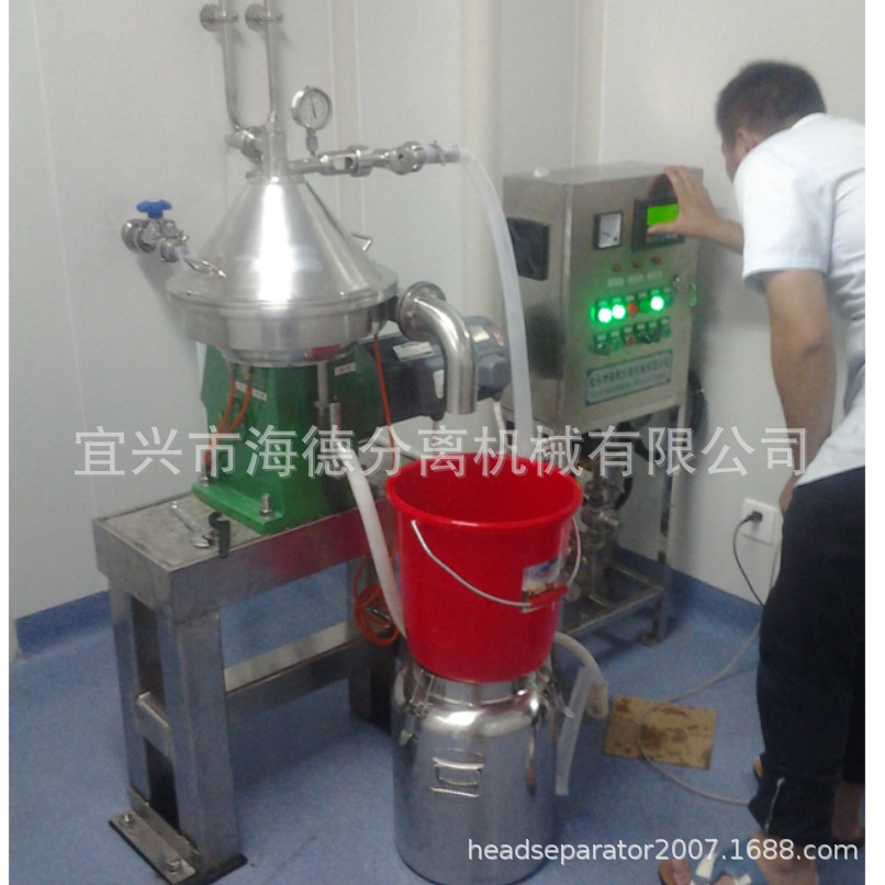 实验室用LDH5小型自动排渣固液碟式分离机