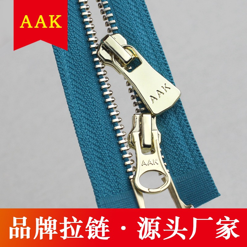 长期生产AAK拉链 5#浅金金Y牙开尾双拉头拉链 5号金属拉链Y牙拉链