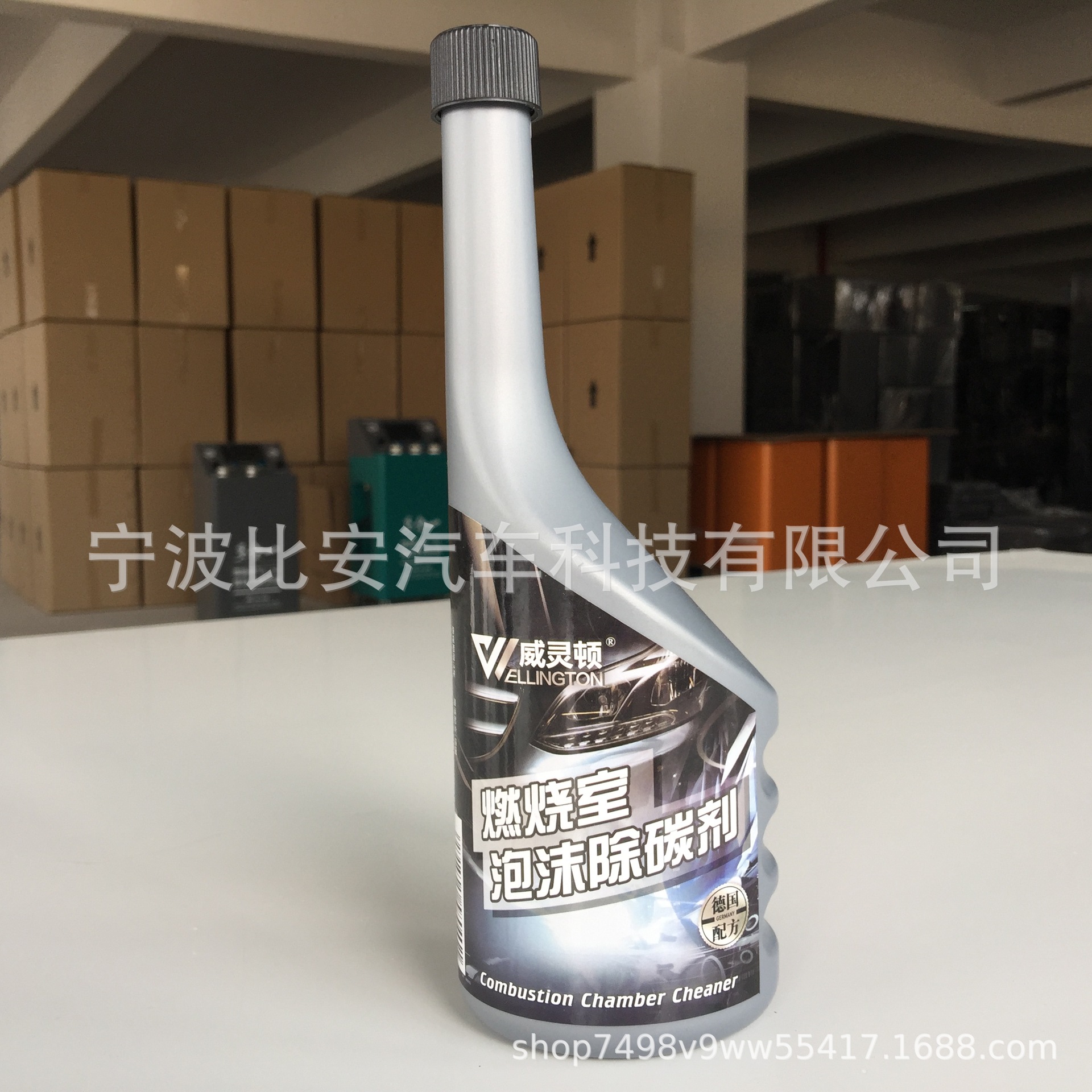 微信图片_20180703114222