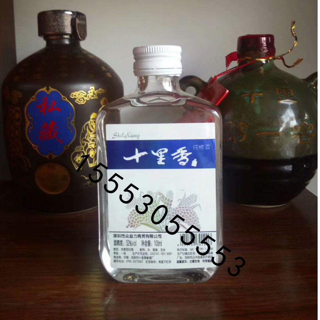 晶白料 漂亮的小玻璃瓶  江小白酒瓶100ml小酒瓶