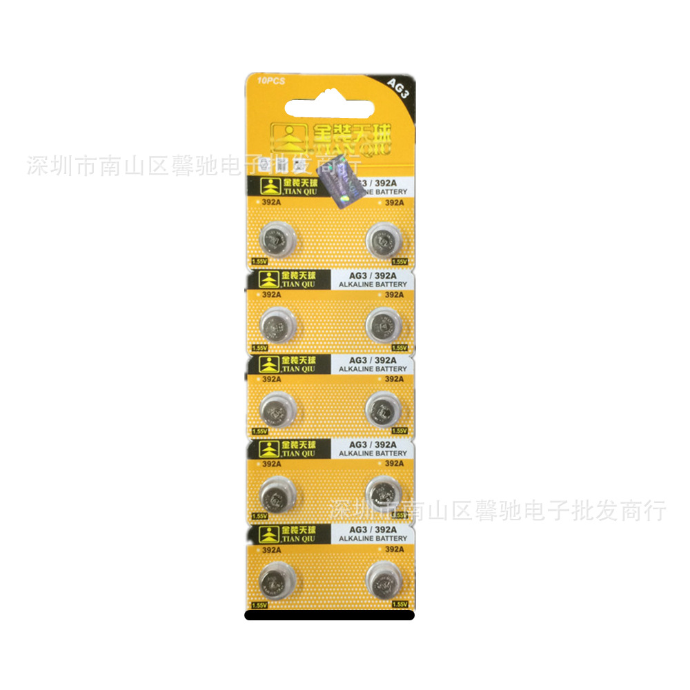 Tianqiu AG3/L736/392A/LR41 luminous ear spoon thermometer button high capacity Alkaline button battery