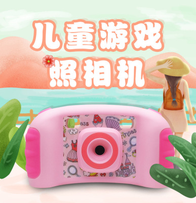 新款卡通儿童益智游戏数码相机小单 多功能儿童趣味数码照相机|ms