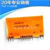 The new A5E00104.118 Module inverter drive module electronic component one -stop matching order