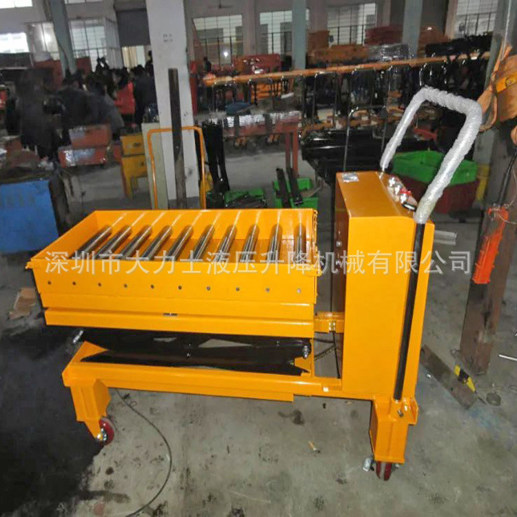 包胶滚筒电动平台车电瓶升降车移动式平板车液压模具升降平台车