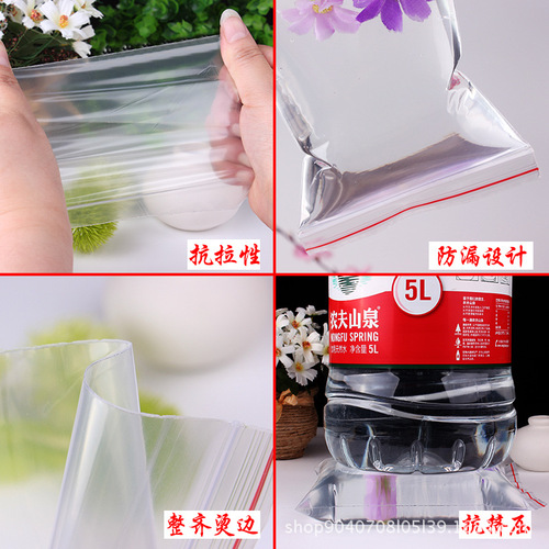 Transparent PE ziplock bags, large, medium and small thickened sealed plastic bags, clothing packaging bags, zipper bags, custom printing available