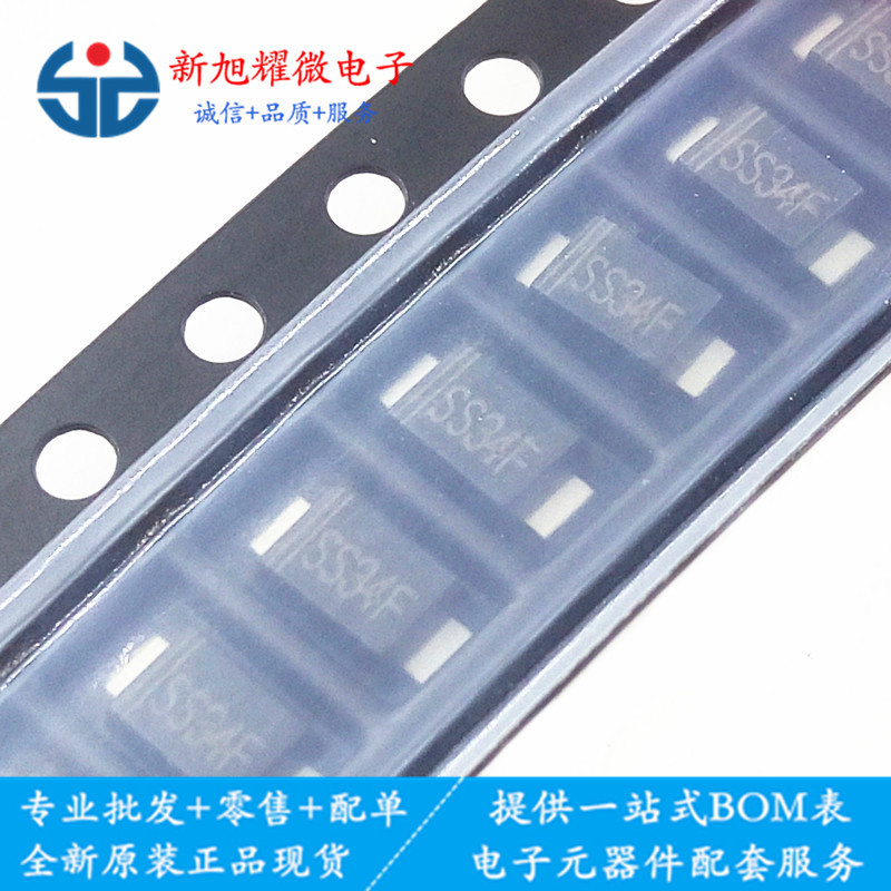 SR3150 SS315F SMAF 3A150V 超薄1.1MM 贴片肖特基二极管厂家直销